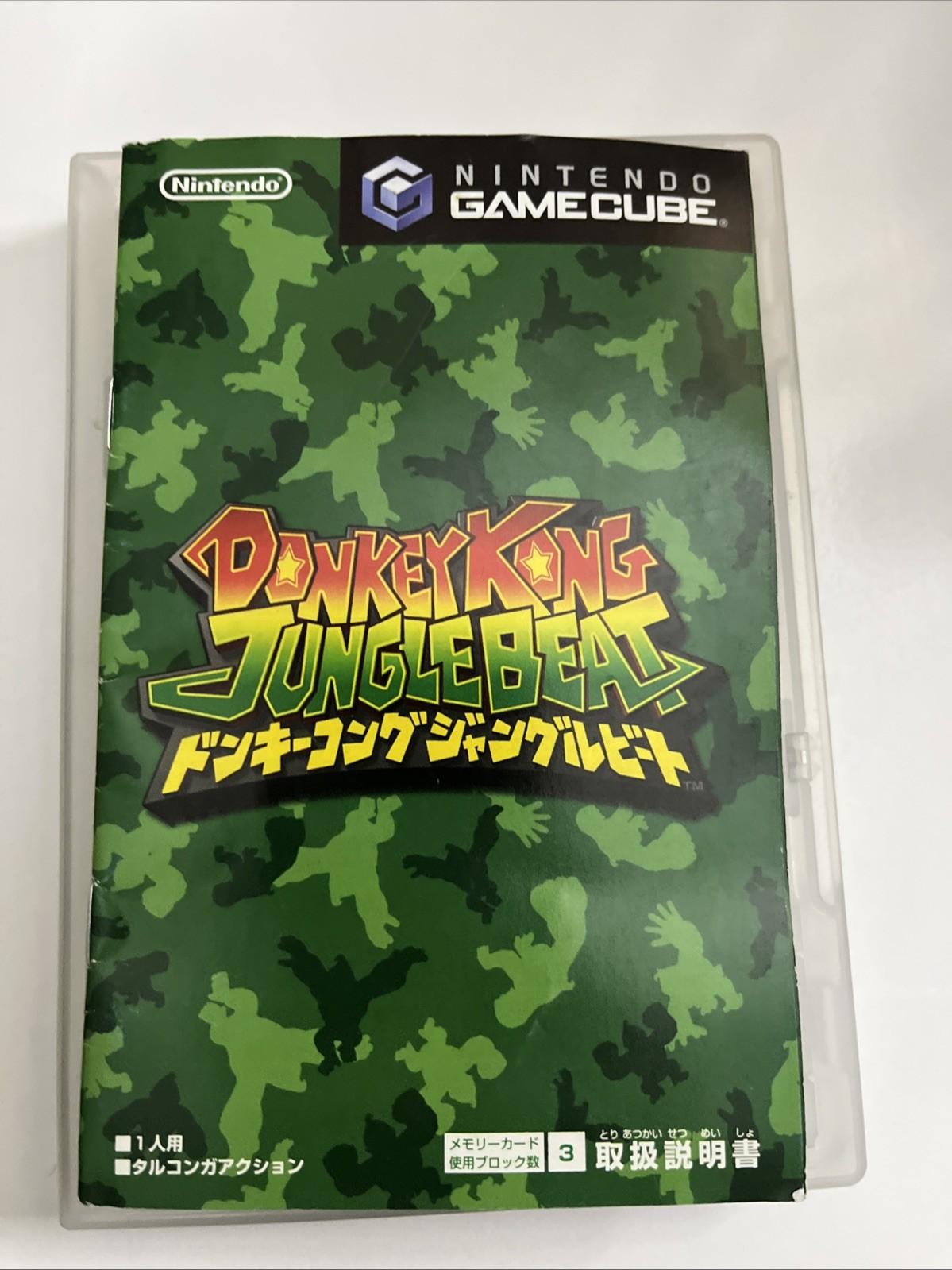 Donkey Kong Jungle Beat 2004 GC Nintendo GameCube NTSC-J JAPAN Game