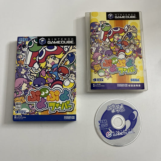 Puyo Puyo Fever 2004 GC Nintendo GameCube NTSC-J JAPAN Game Complete