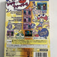 Puyo Puyo Fever 2004 GC Nintendo GameCube NTSC-J JAPAN Game Complete