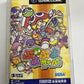 Puyo Puyo Fever 2004 GC Nintendo GameCube NTSC-J JAPAN Game Complete