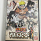 Naruto: Narutimate Hero Ninja PS2 PlayStation NTSC-J JAPAN Fighting Complete