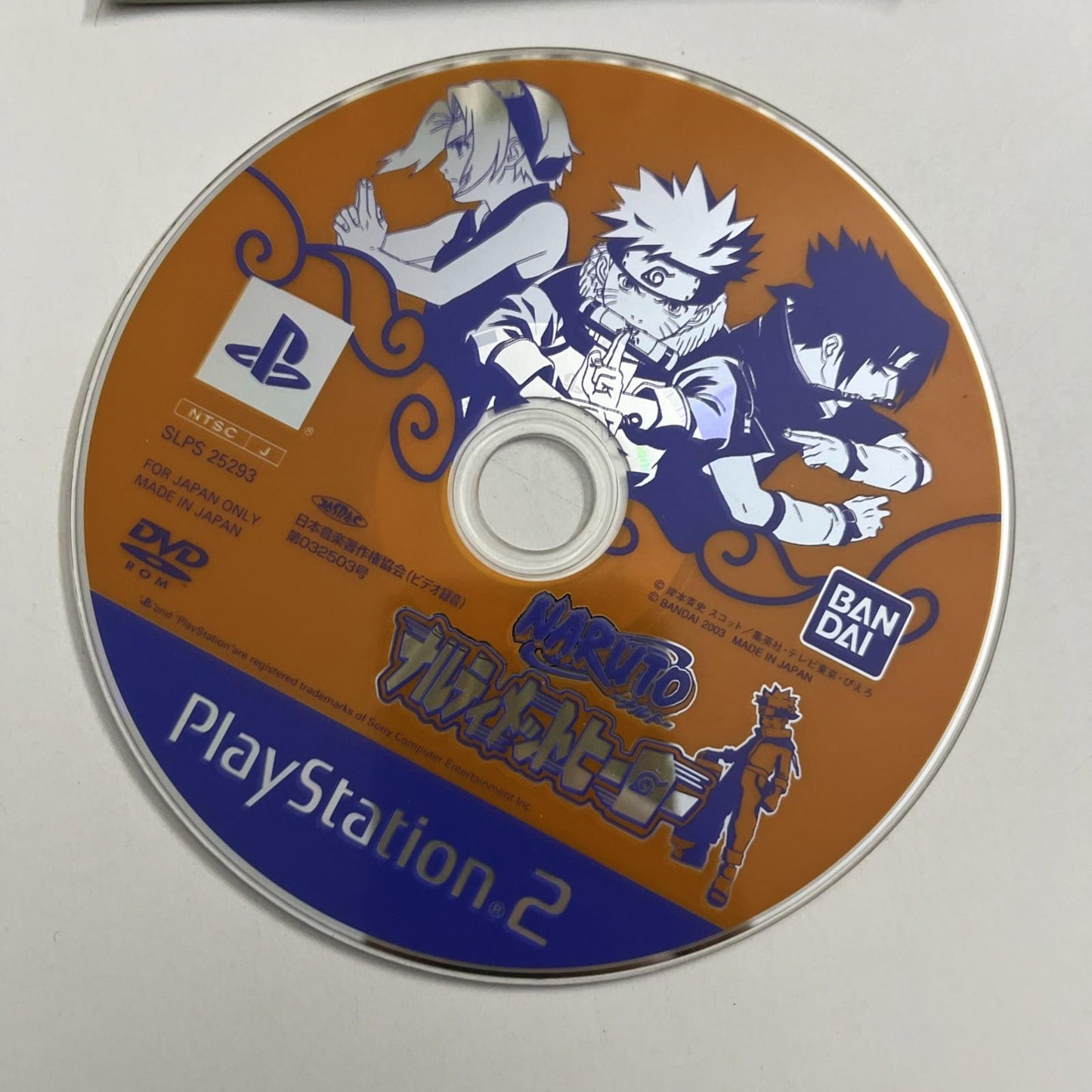 Naruto: Narutimate Hero Ninja PS2 PlayStation NTSC-J JAPAN Fighting Complete