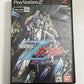 Mobile Suit Z Gundam AEUG Vs Titans 2003 PS2 PlayStation Japan NTSC-J Game