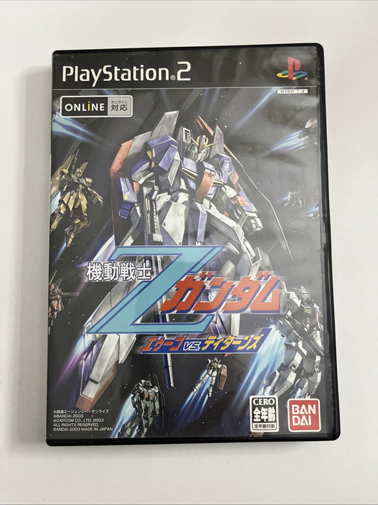 Mobile Suit Z Gundam AEUG Vs Titans 2003 PS2 PlayStation Japan NTSC-J Game