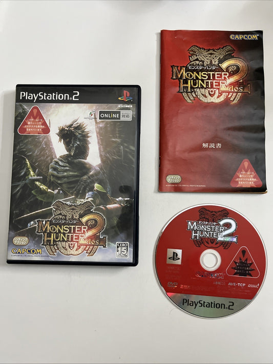 Monster Hunter 2 DOS 2006 PS2 Sony PlayStation NTSC-J JAPAN Game Complete