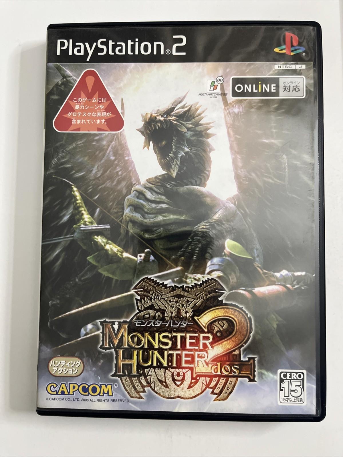 Monster Hunter 2 DOS 2006 PS2 Sony PlayStation NTSC-J JAPAN Game Complete