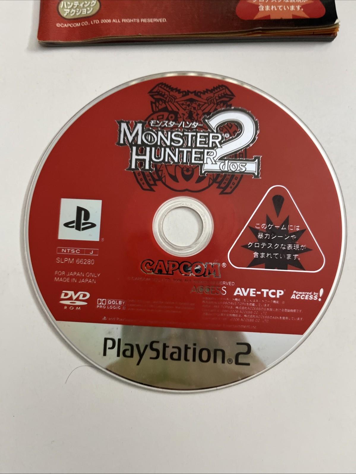 Monster Hunter 2 DOS 2006 PS2 Sony PlayStation NTSC-J JAPAN Game Complete