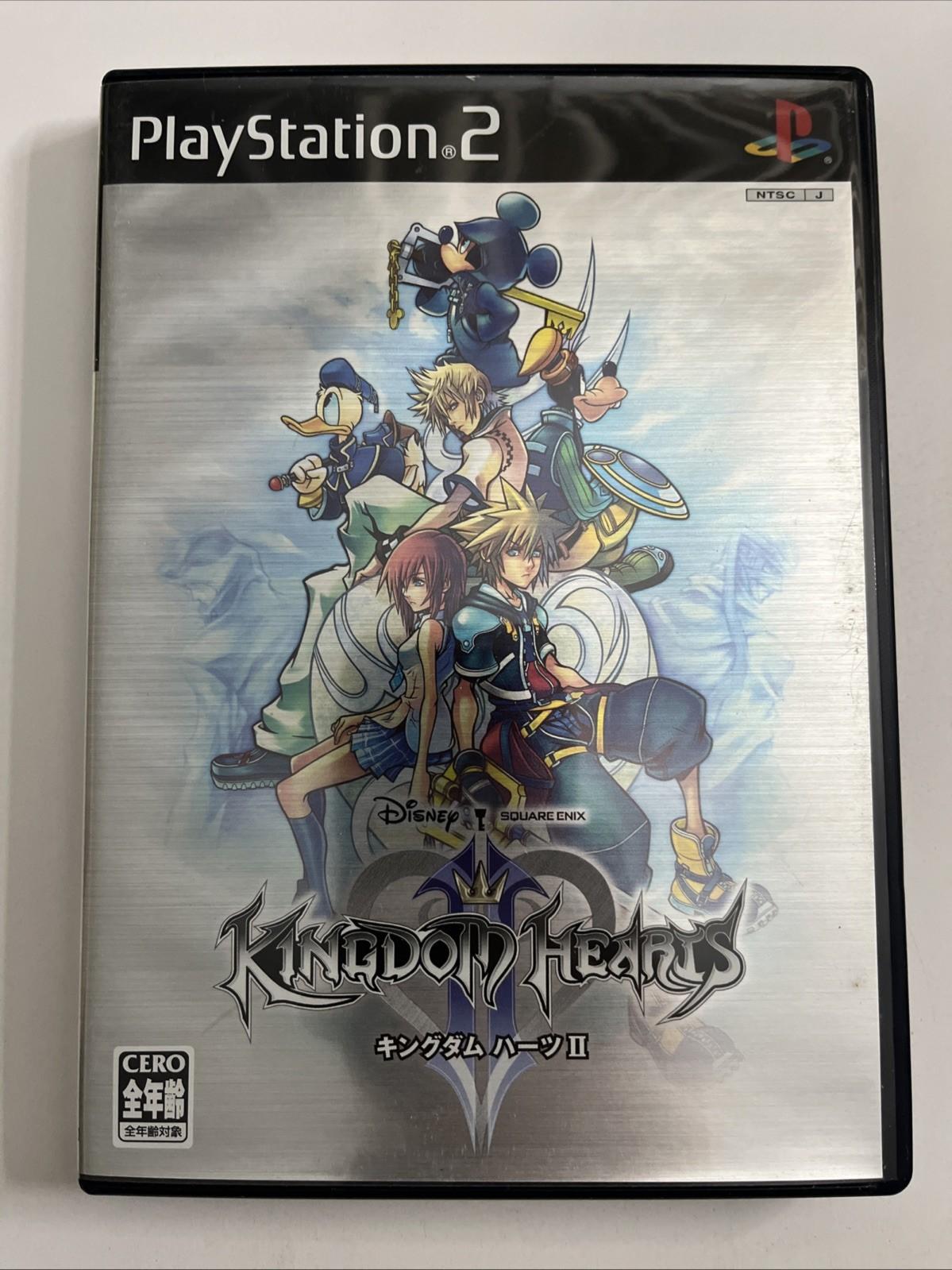 Kingdom Hearts II 2005 PS2 Sony PlayStation NTSC-J JAPAN Game Complete
