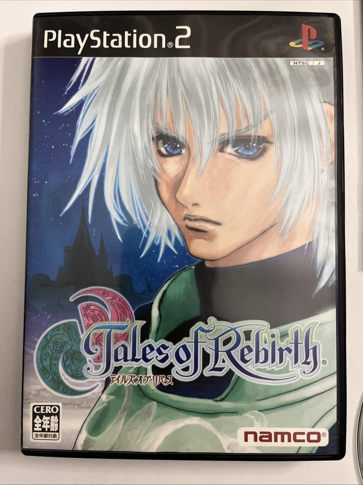 Tales Of Rebirth 2004 PlayStation 2 PS2 NTSC-J JAPAN RPG Complete