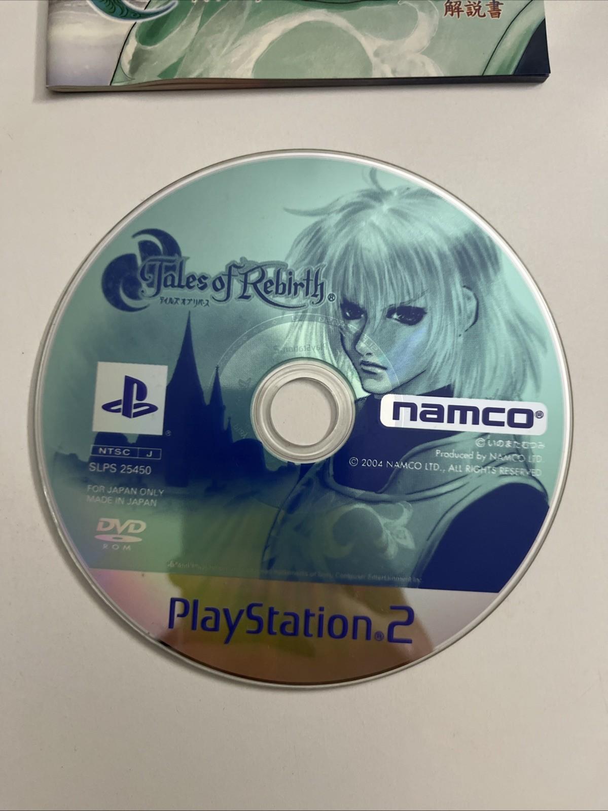Tales Of Rebirth 2004 PlayStation 2 PS2 NTSC-J JAPAN RPG Complete