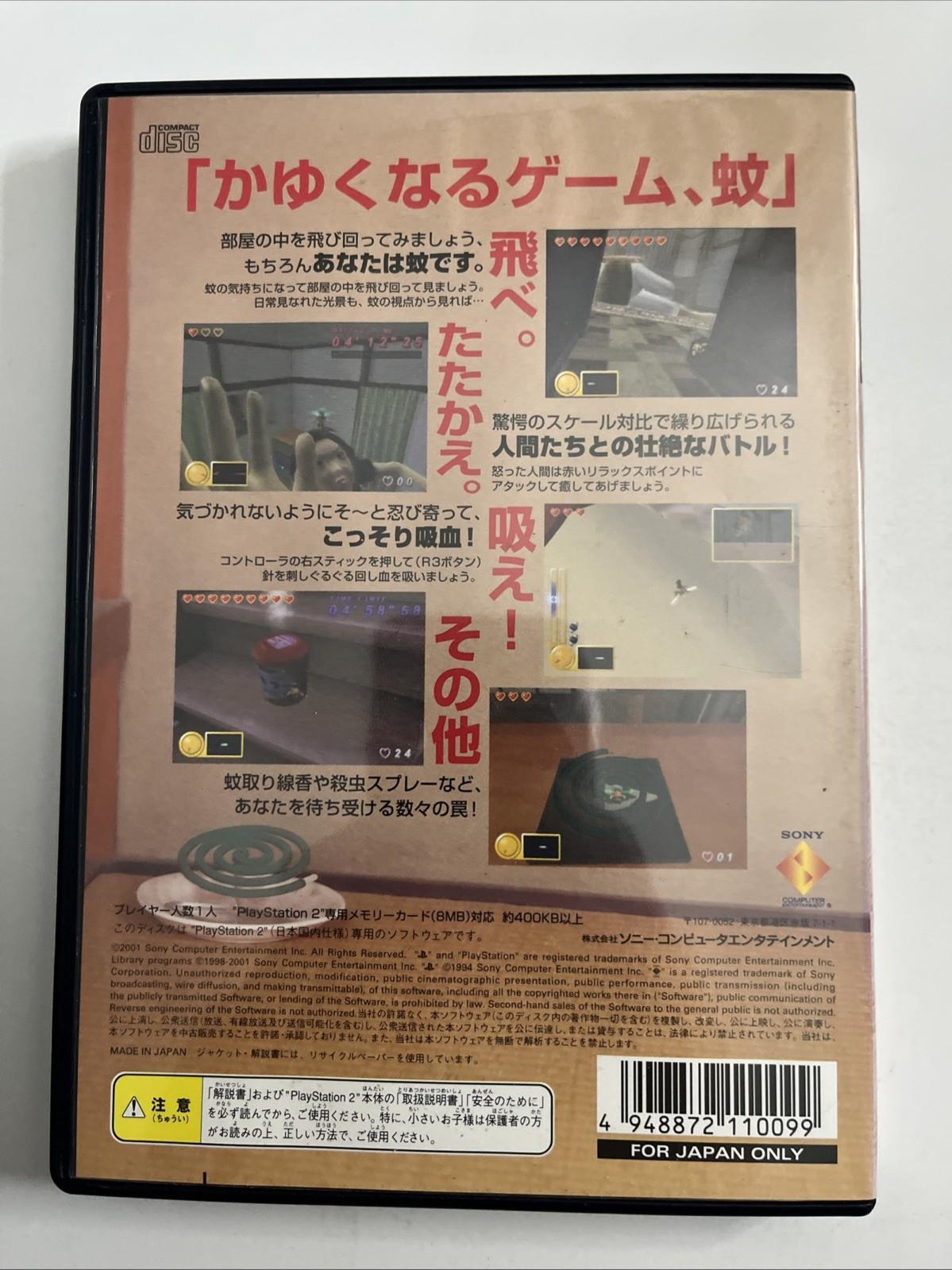 Ka Mosquito 2001 PS2 Sony PlayStation NTSC-J JAPAN Game Complete