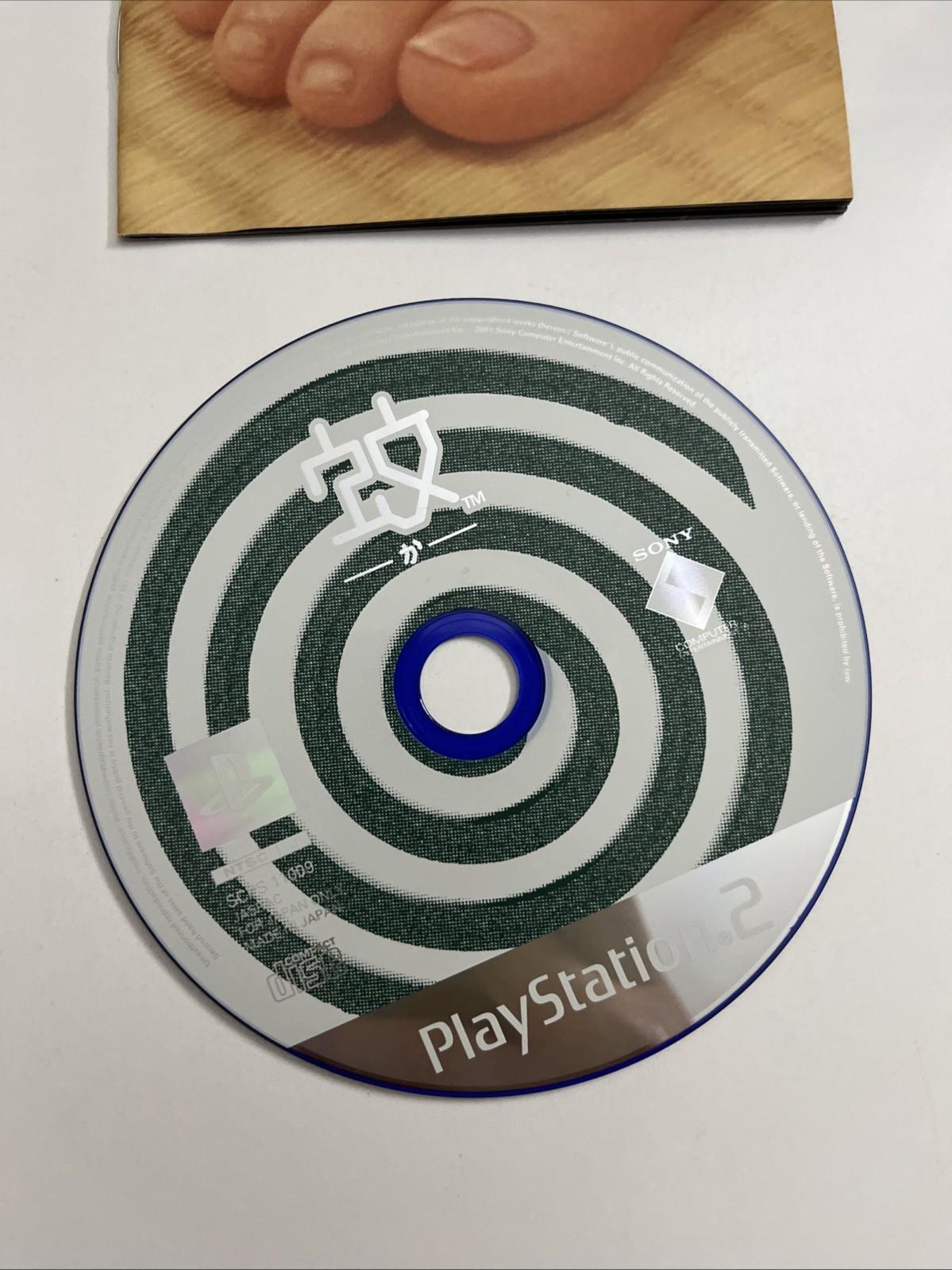 Ka Mosquito 2001 PS2 Sony PlayStation NTSC-J JAPAN Game Complete