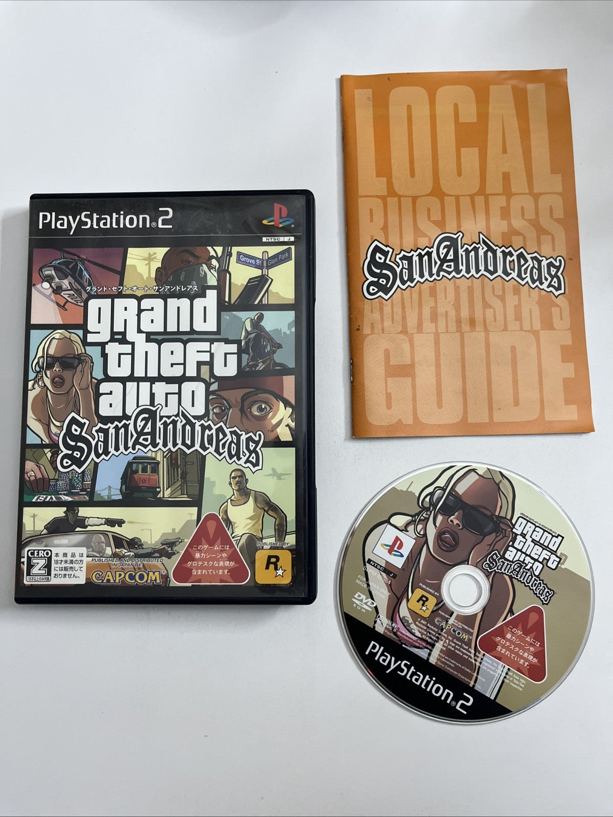 Grand Theft Auto San Andreas 2007 PS2 Sony PlayStation NTSC-J JAPAN Complete