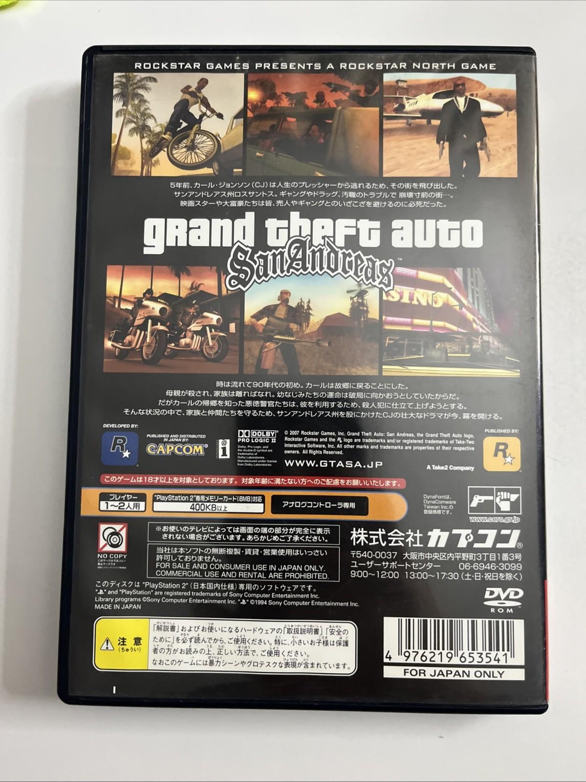 Grand Theft Auto San Andreas 2007 PS2 Sony PlayStation NTSC-J JAPAN Complete
