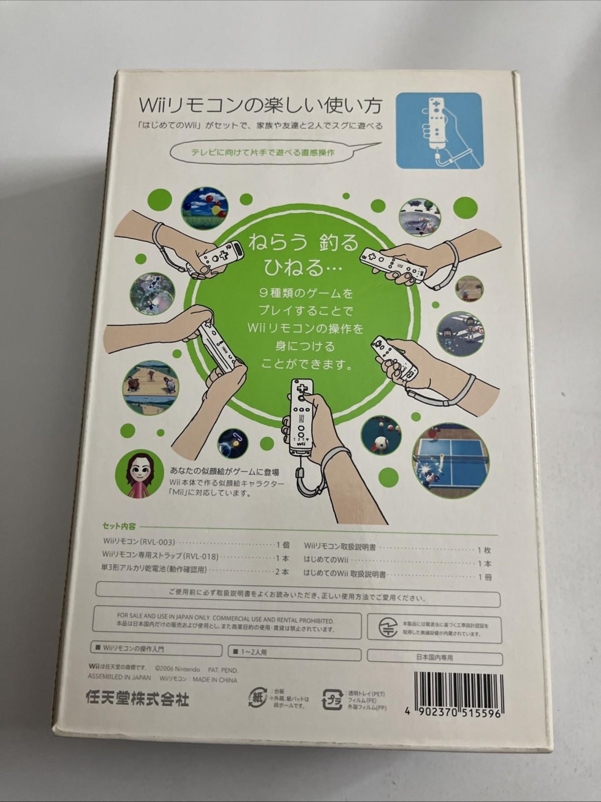 First Wii Pack NTSC-J Game With Nintendo Wii Remote Controller NEW