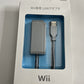 Genuine Nintendo Wii, Wii U Switch 1 2 LAN Official Ethernet Adapter RVL-015 NEW