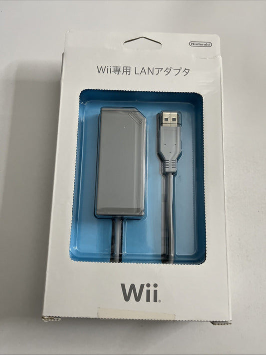 Genuine Nintendo Wii, Wii U Switch 1 2 LAN Official Ethernet Adapter RVL-015 NEW