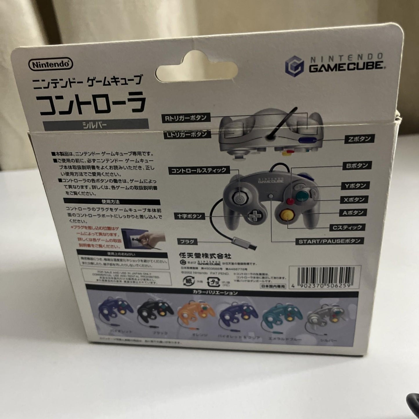 Official Nintendo GameCube GC Controller Silver Genuine Boxed