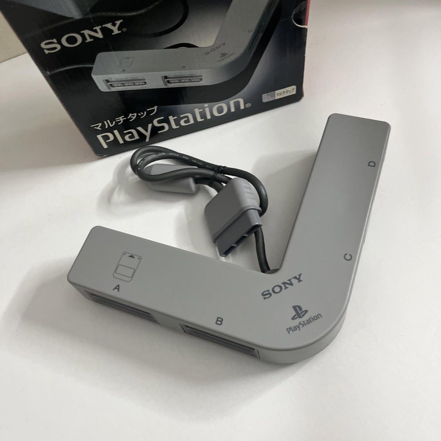 Genuine Sony PlayStation MultiTap PS1 Official  SCPH-1070