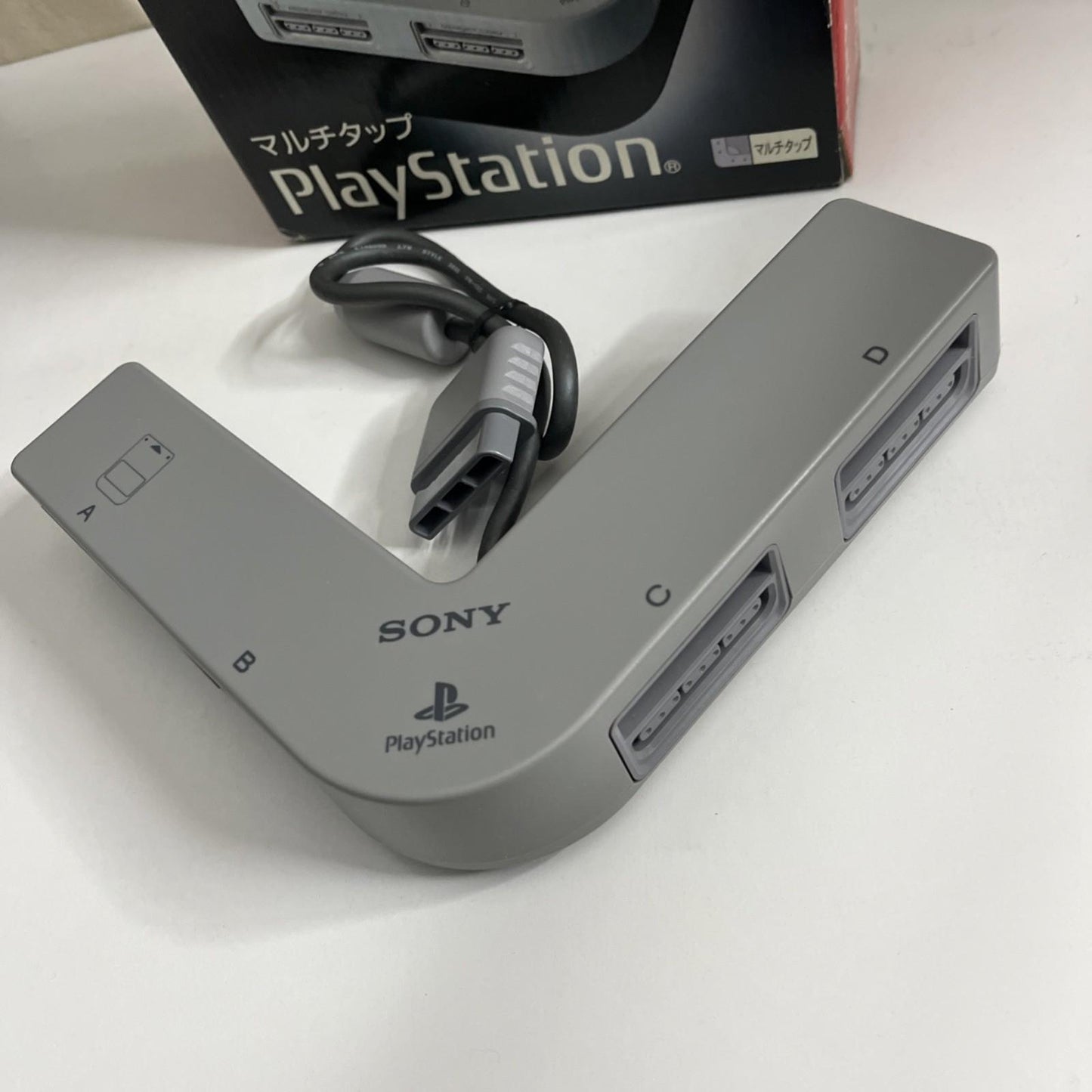 Genuine Sony PlayStation MultiTap PS1 Official  SCPH-1070