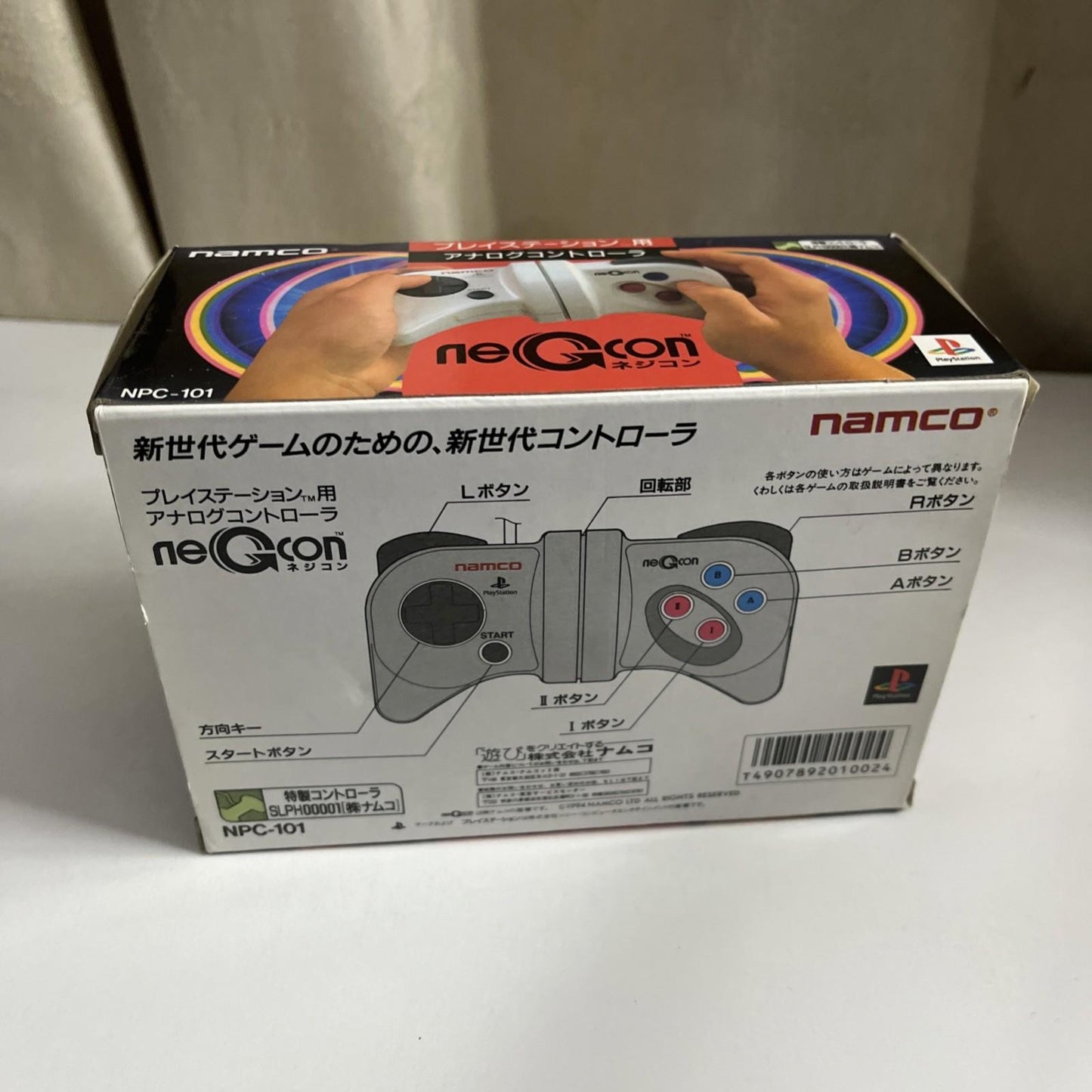 NAMCO Negcon Motion Controller Sony PlayStation PS1 White NEW