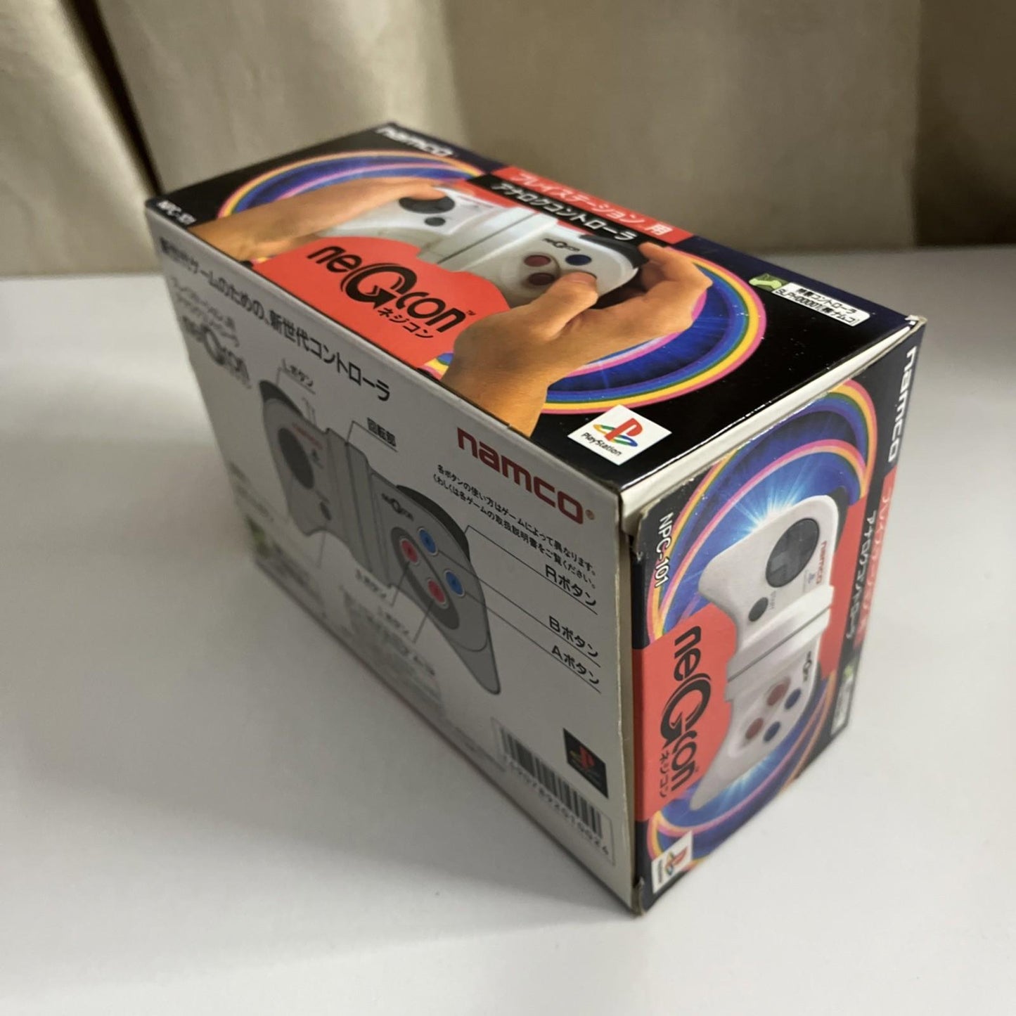 NAMCO Negcon Motion Controller Sony PlayStation PS1 White NEW