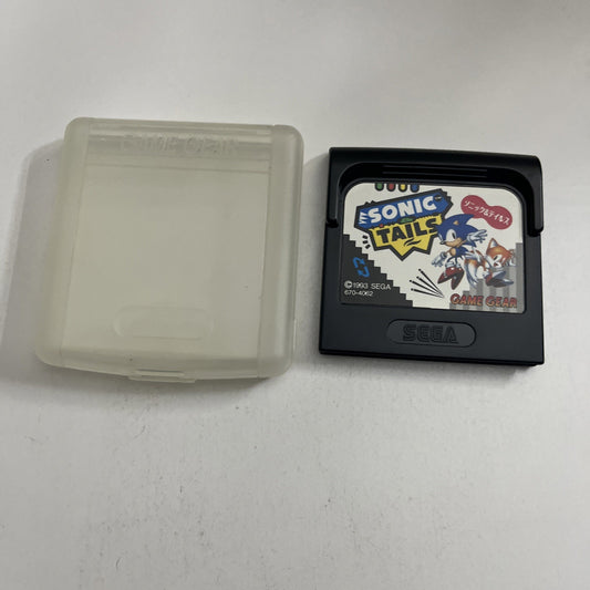 Sonic And Tails 1993 SEGA Game Gear JAPAN Game