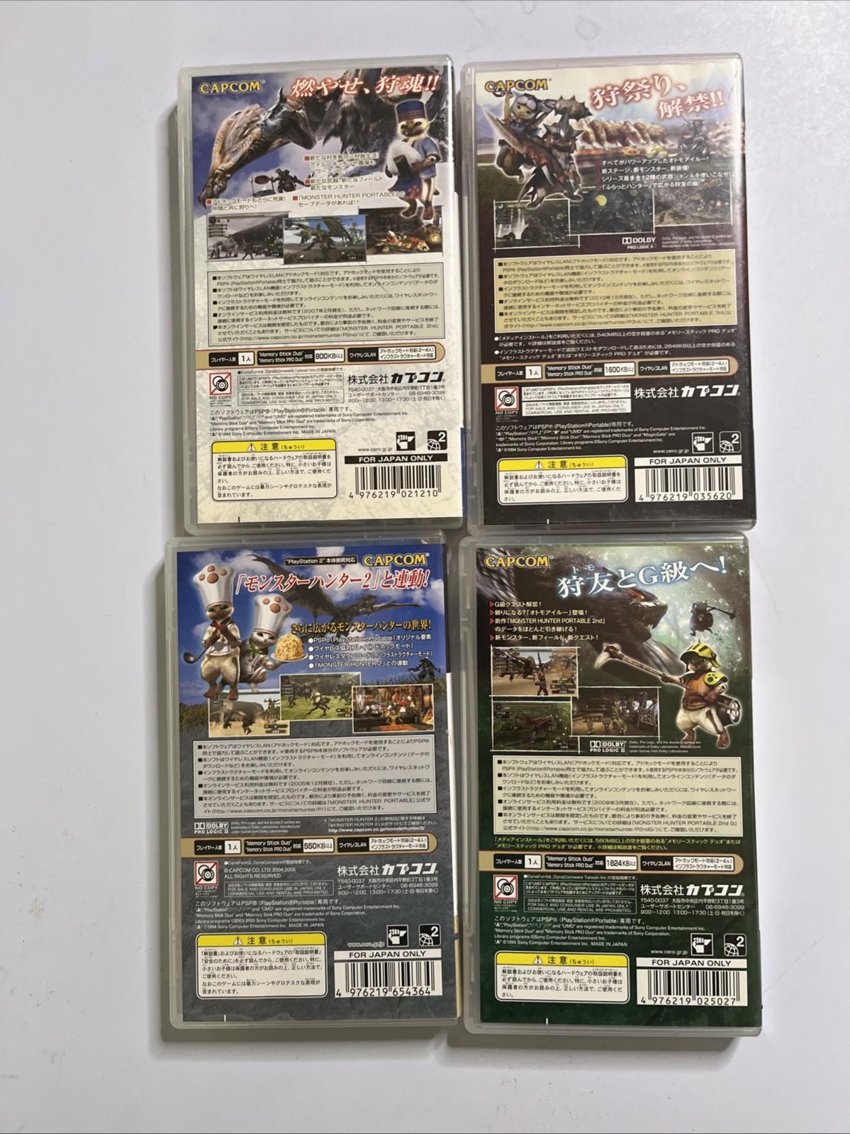 Monster Hunter Portable 1, 2, 2G & 3 SONY PSP Portable JAPAN Game Complete