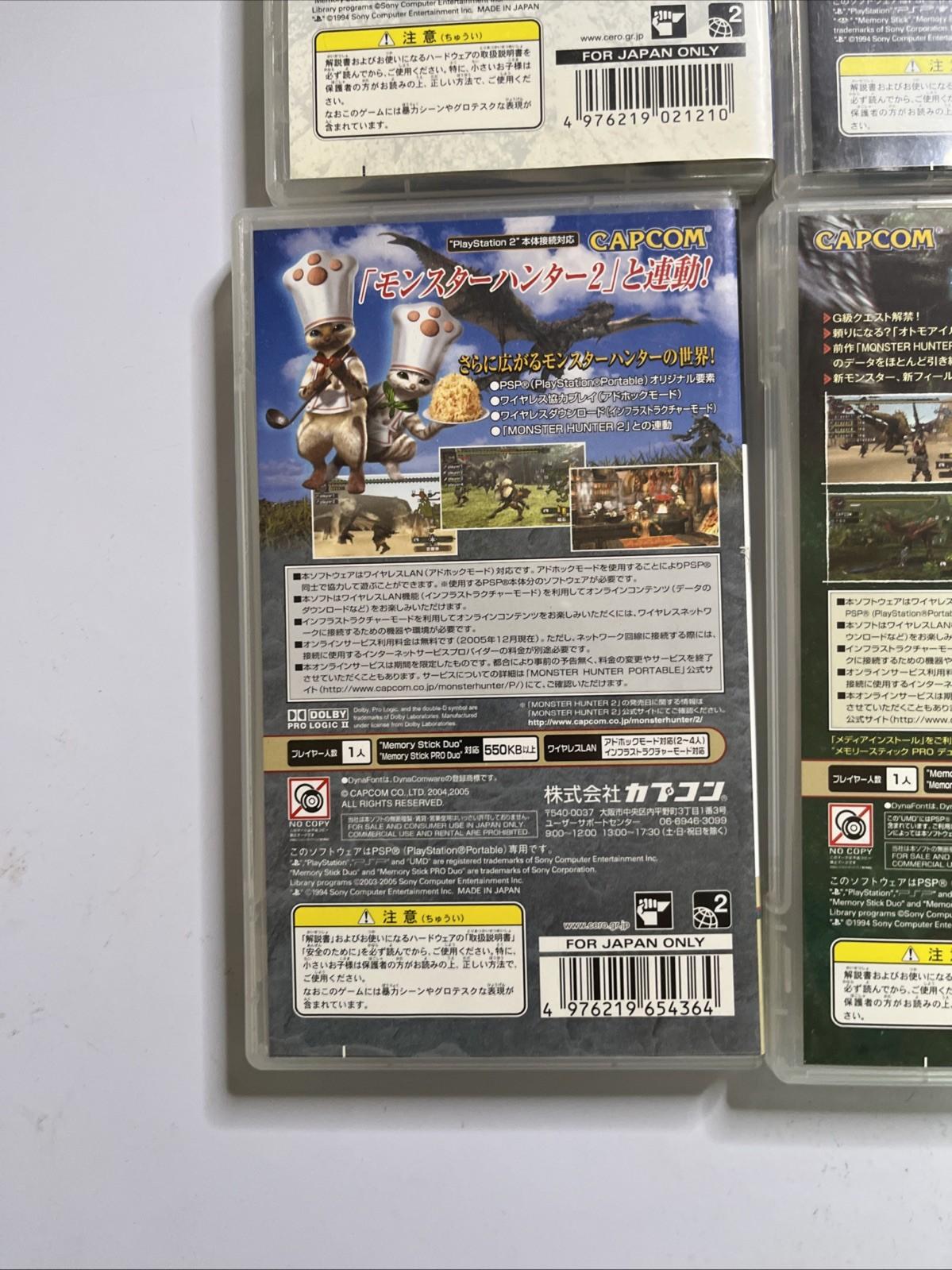 Monster Hunter Portable 1, 2, 2G & 3 SONY PSP Portable JAPAN Game Complete
