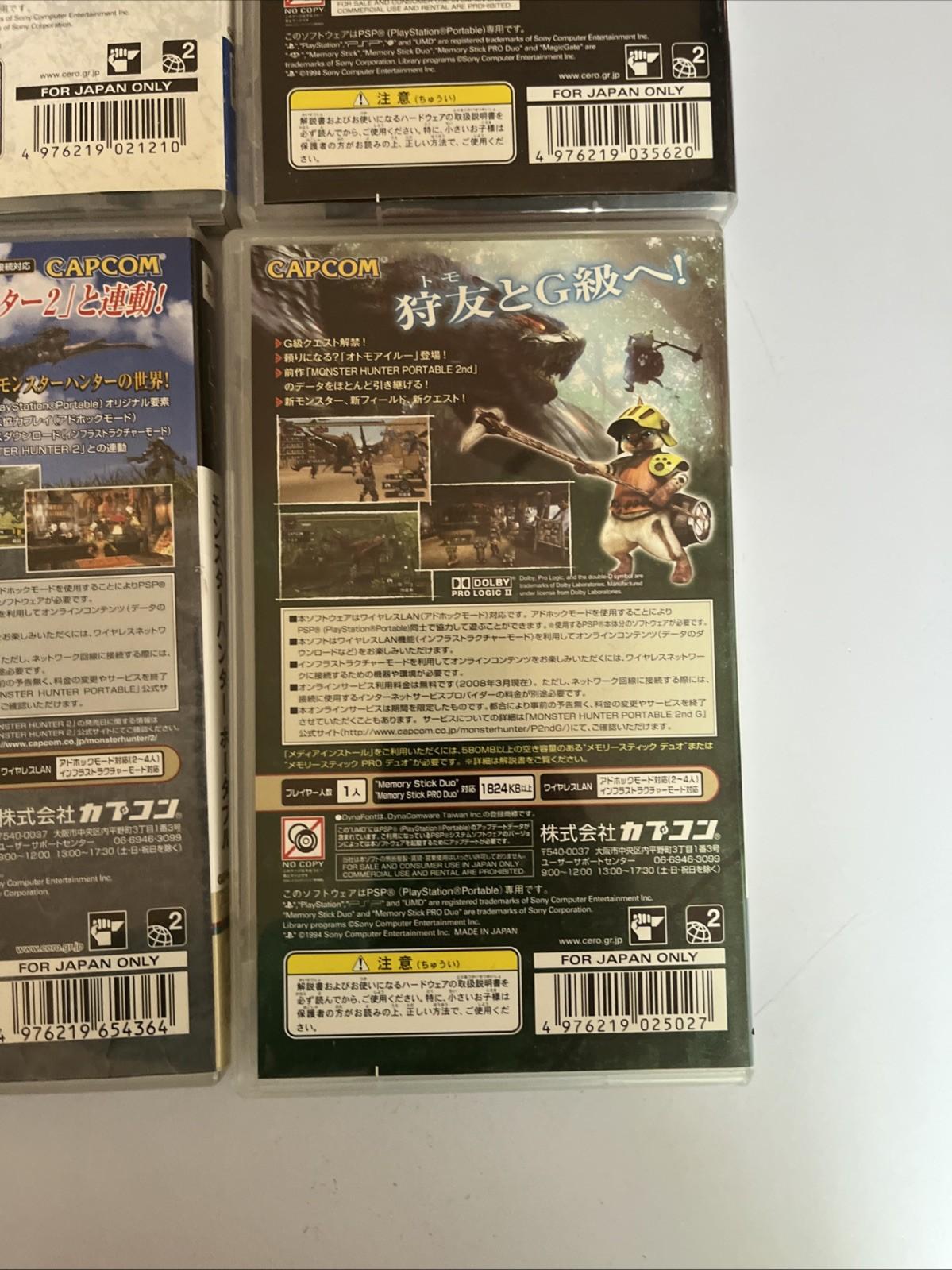 Monster Hunter Portable 1, 2, 2G & 3 SONY PSP Portable JAPAN Game Complete