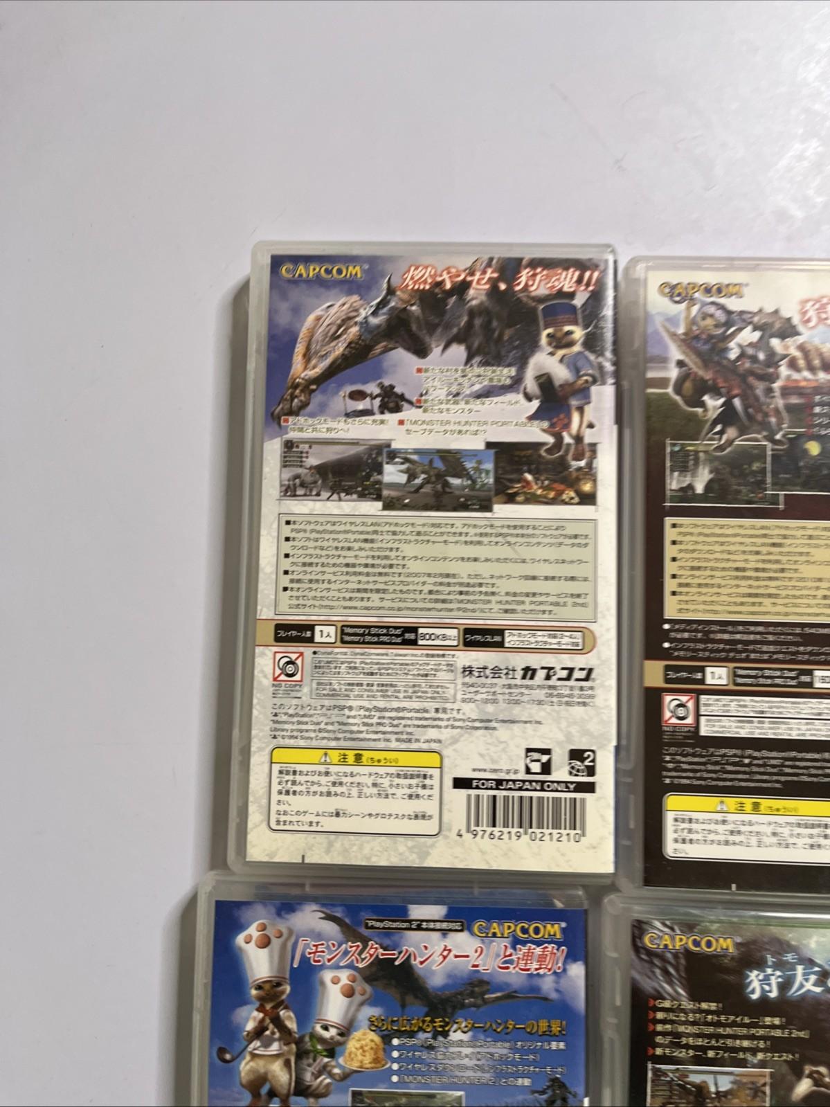 Monster Hunter Portable 1, 2, 2G & 3 SONY PSP Portable JAPAN Game Complete