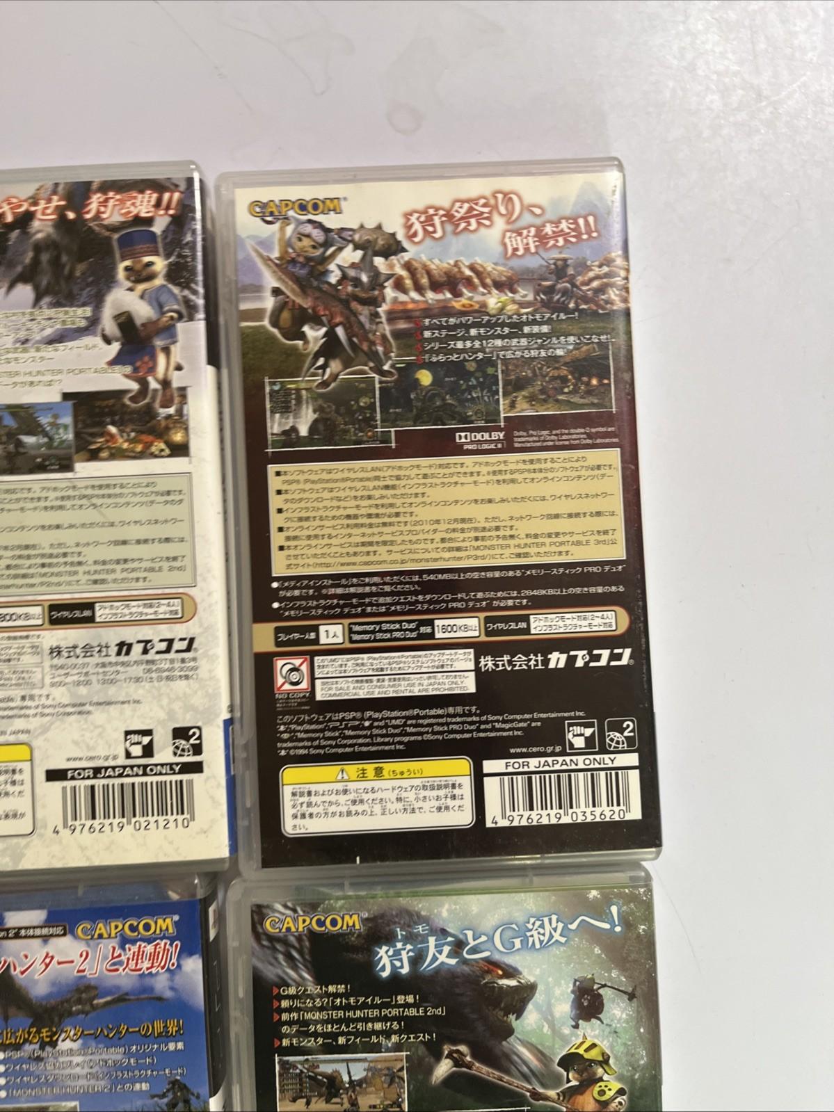 Monster Hunter Portable 1, 2, 2G & 3 SONY PSP Portable JAPAN Game Complete