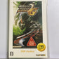 Monster Hunter Portable 2, 2G, 3 PSP PlayStation Portable JAPAN Complete