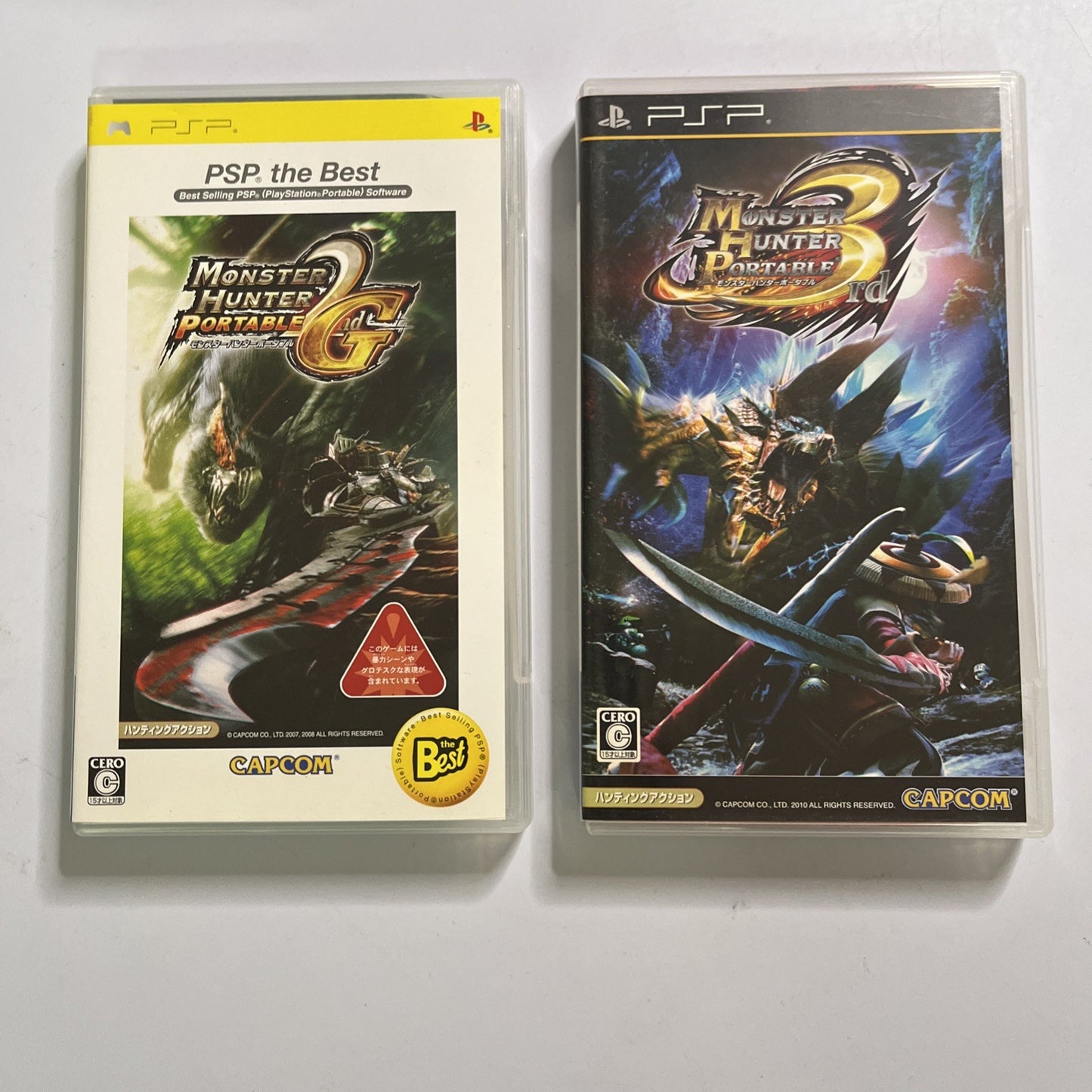 Monster Hunter Portable 2G + 3rd PSP PlayStation Portable JAPAN Complete