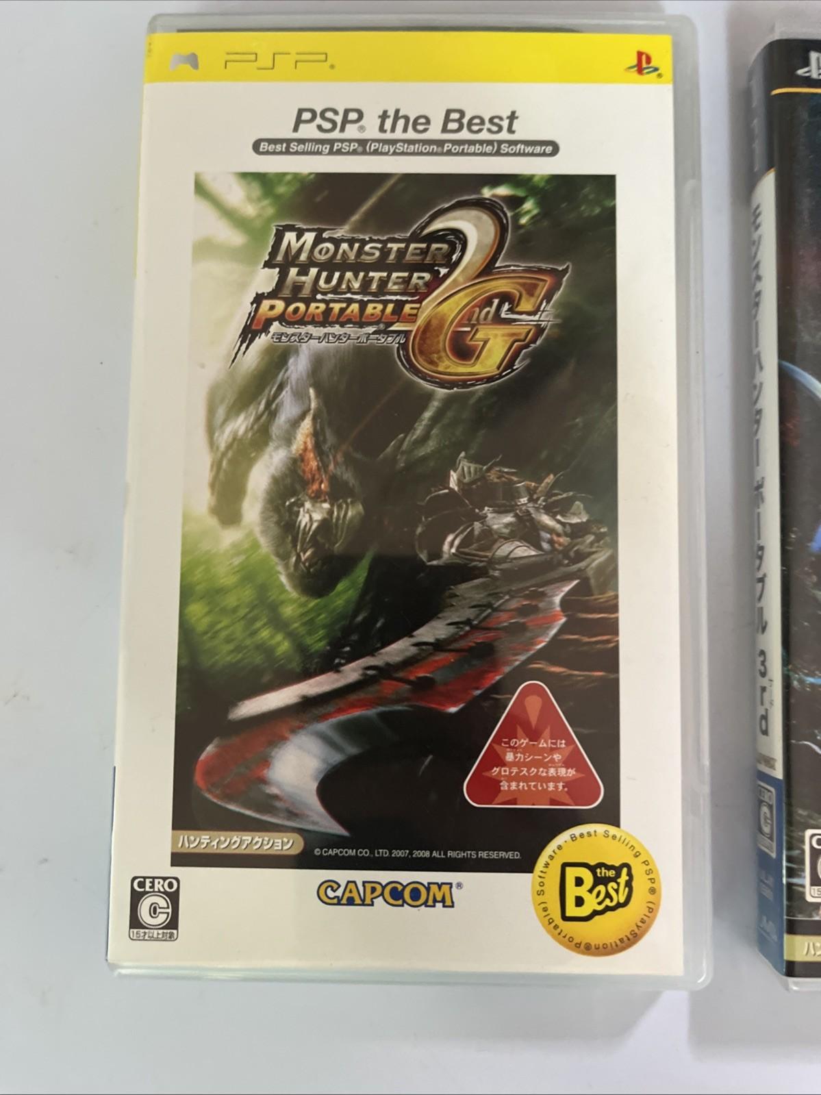 Monster Hunter Portable 2G + 3rd PSP PlayStation Portable JAPAN Complete