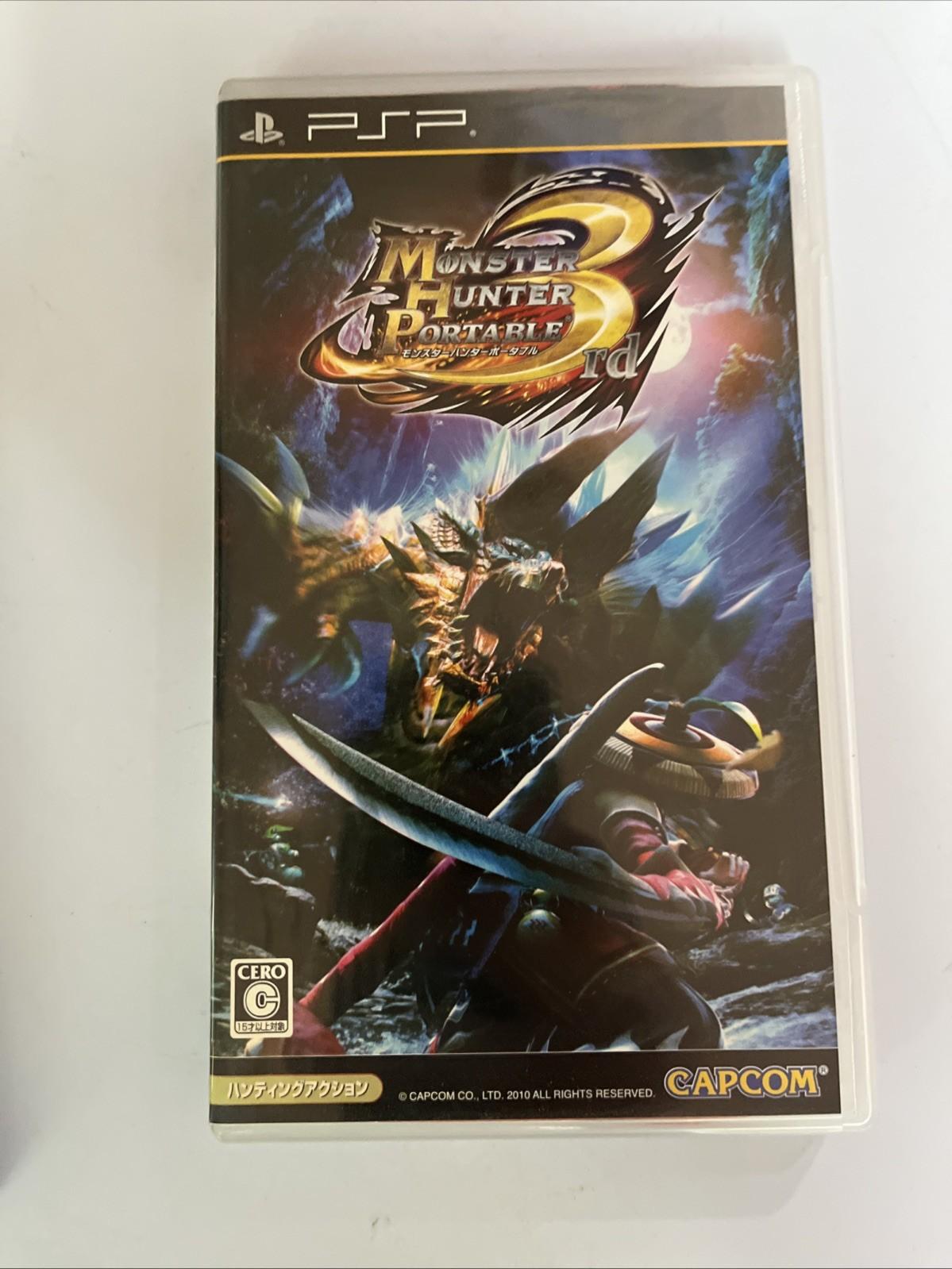 Monster Hunter Portable 2G + 3rd PSP PlayStation Portable JAPAN Complete