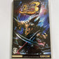 Monster Hunter Portable 2nd G + 3rd PSP PlayStation Portable JAPAN Game Complete