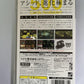 Metal Gear Acid 2 PSP Sony PlayStation Portable JAPAN Game Complete