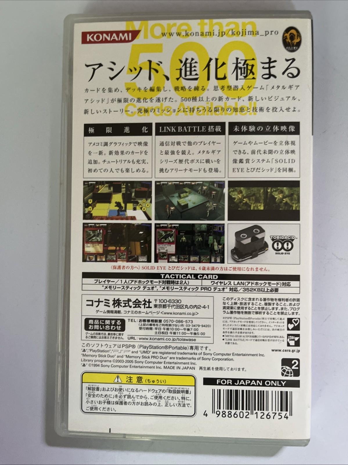 Metal Gear Acid 2 PSP Sony PlayStation Portable JAPAN Game Complete