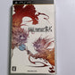 Final Fantasy Type 0 + Dissidia  Sony PSP JAPAN Game Complete