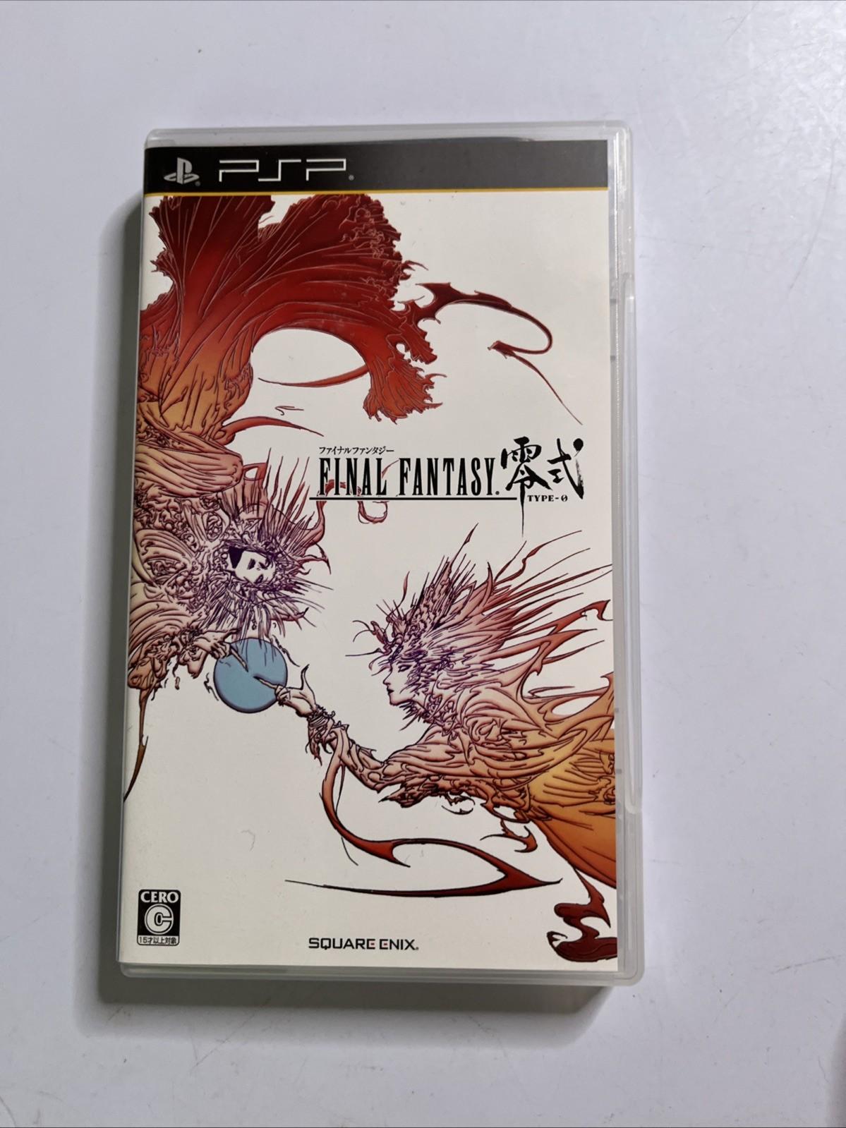 Final Fantasy Type 0 + Dissidia  Sony PSP JAPAN Game Complete