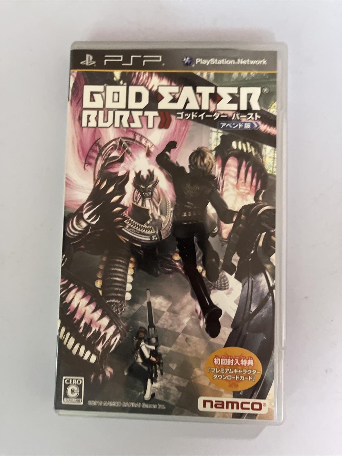 God Eater 1, 2 & Burst PSP Sony PlayStation Portable JAPAN Game Complete