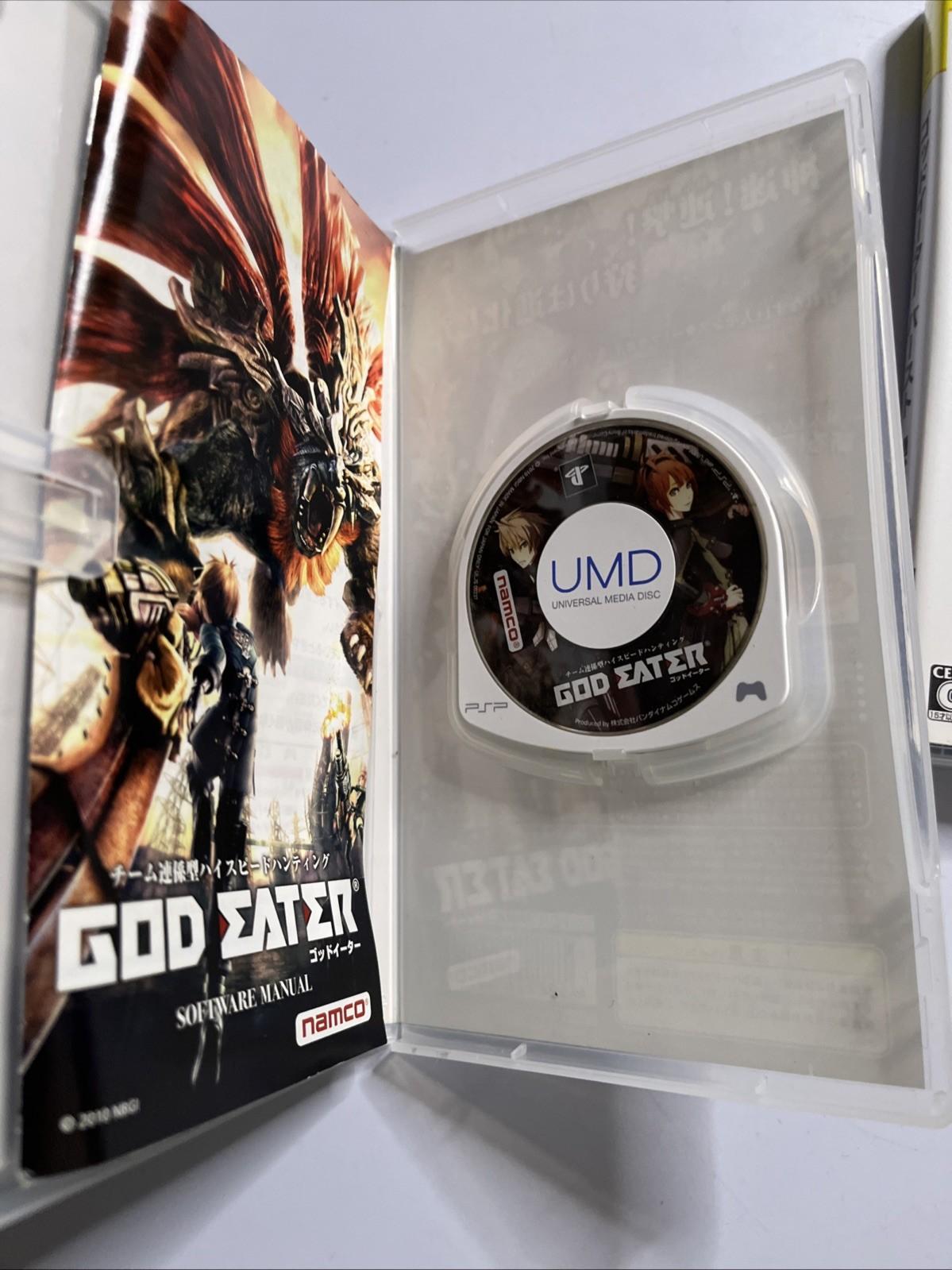 God Eater 1 & 2 PSP Sony PlayStation Portable JAPAN Game Complete