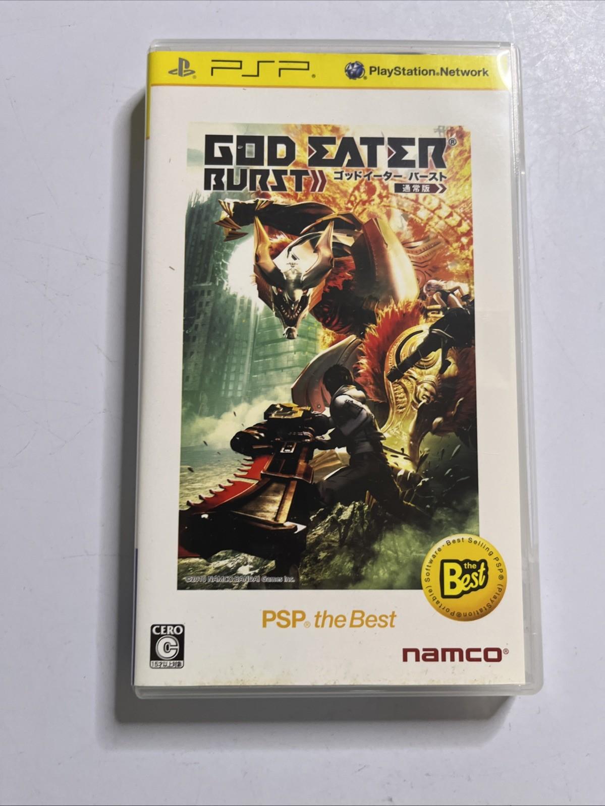 God Eater 1 & 2 PSP Sony PlayStation Portable JAPAN Game Complete