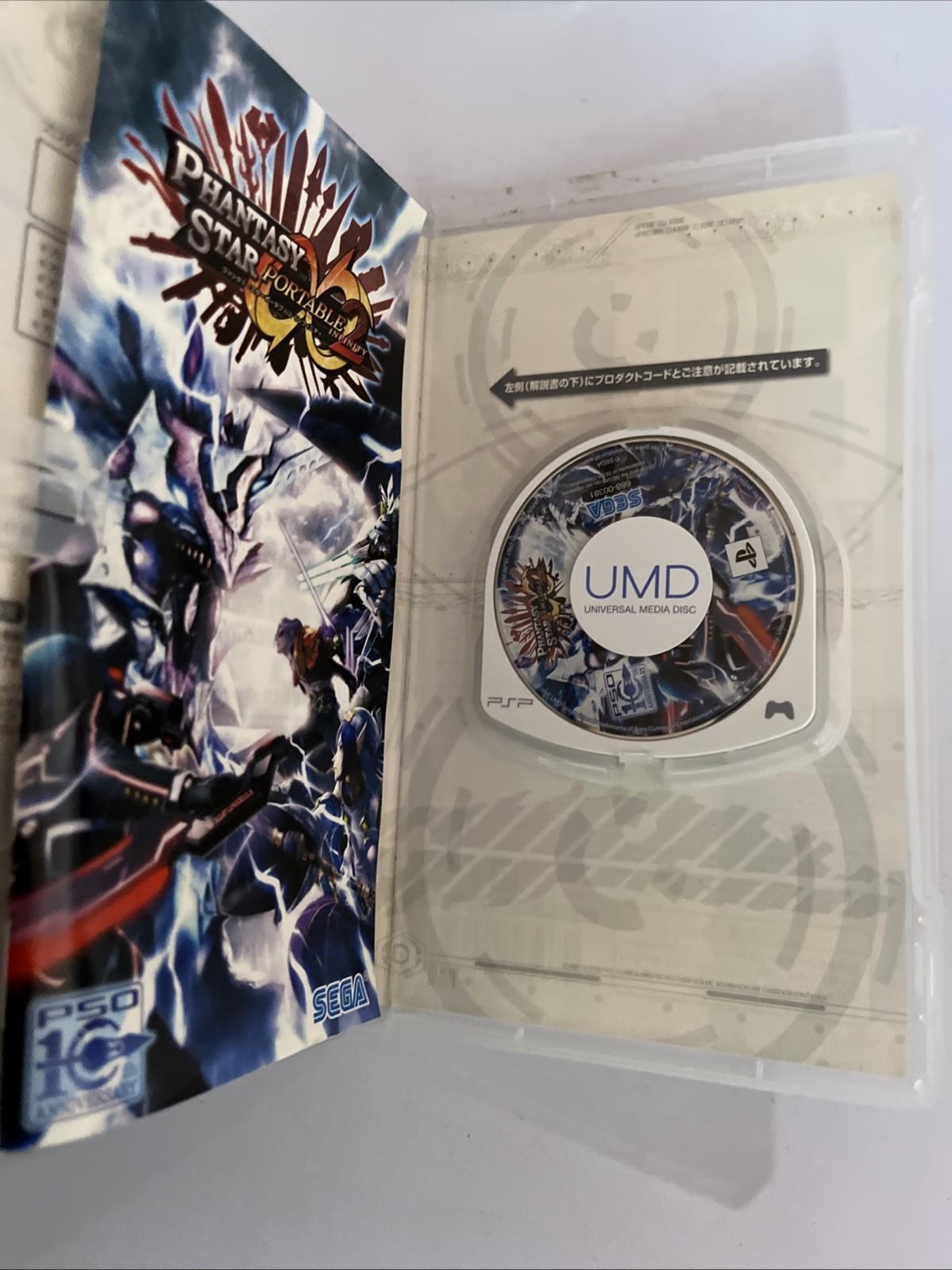 Phantasy Star Portable 1, 2, Infinity 2, Inifinity Special PSP Sony JAPAN Game