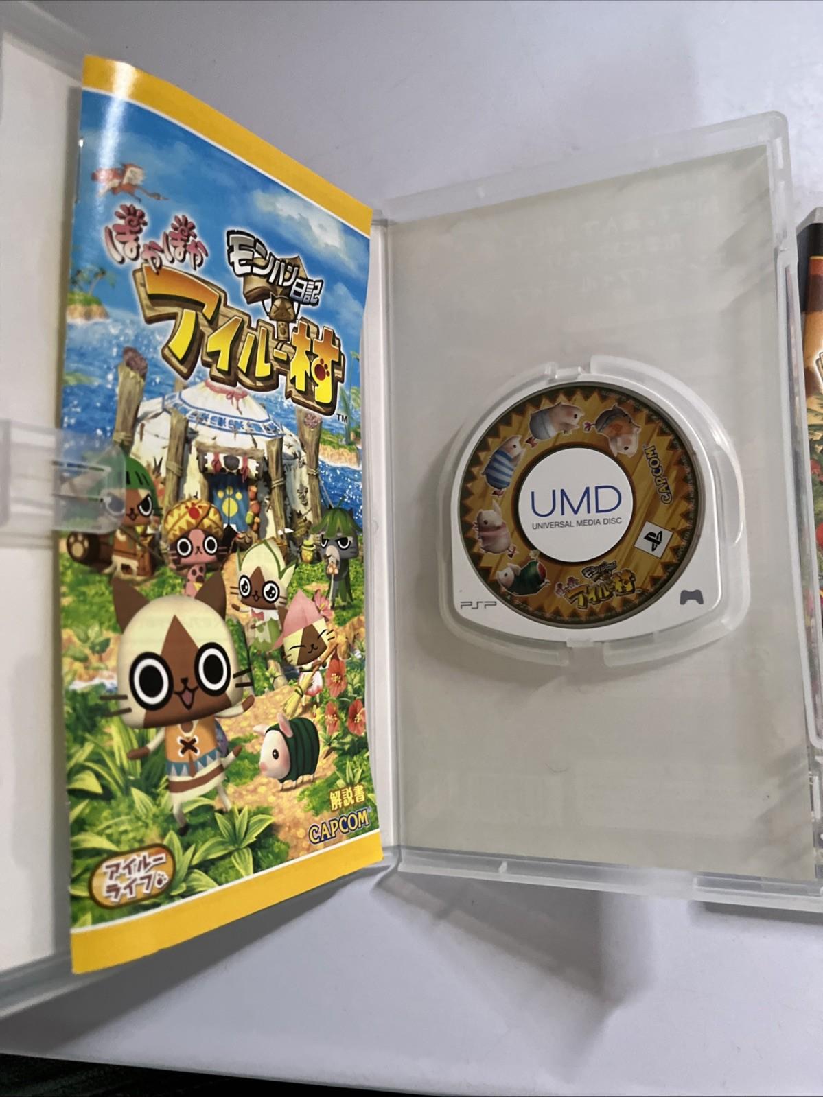 Monster Hunter MonHun Nikki 1 + G PSP Sony PlayStation Portable JAPAN Complete