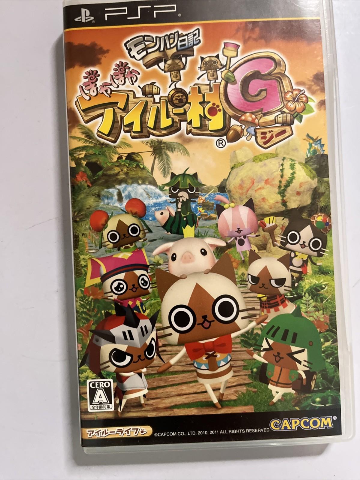 Monster Hunter MonHun Nikki 1 + G PSP Sony PlayStation Portable JAPAN Complete