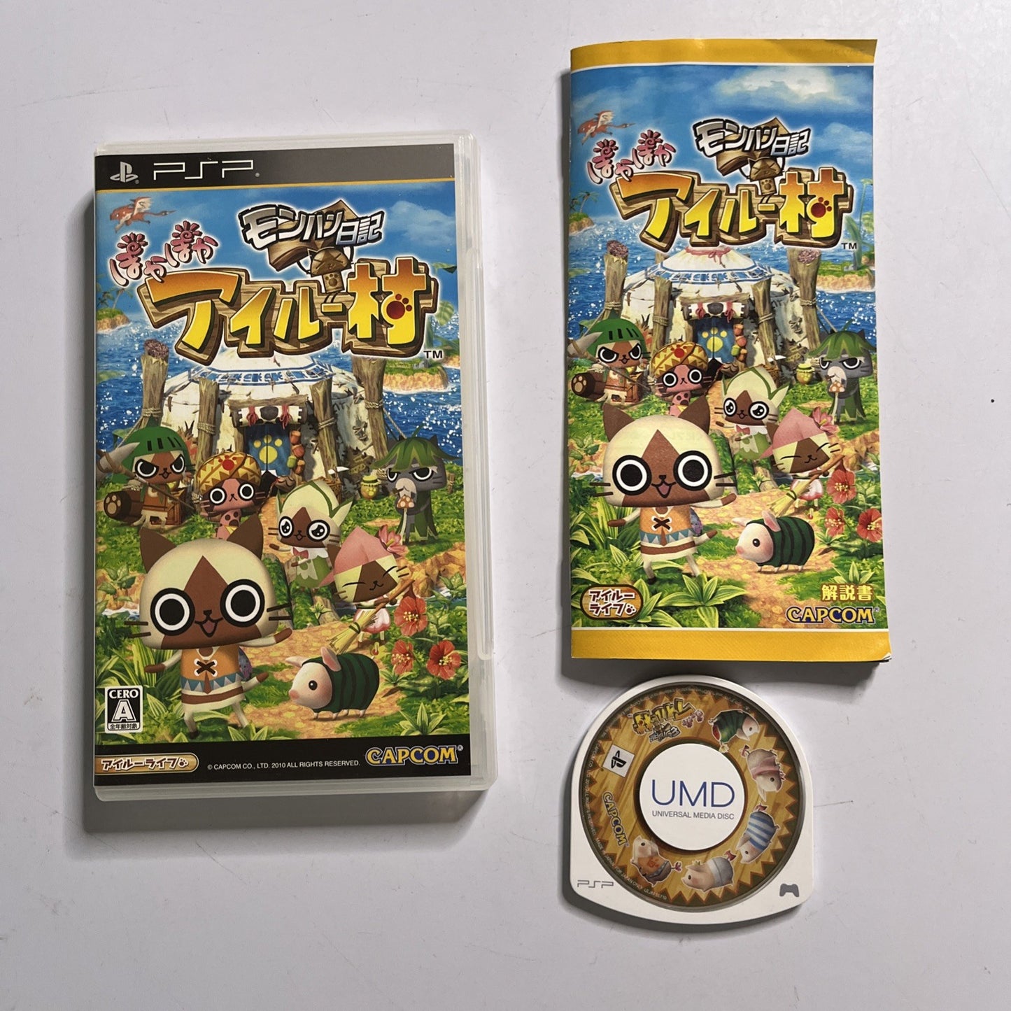 Monster Hunter MonHun Nikki: Poka Poka Ailu Mura PSP Portable JAPAN Complete