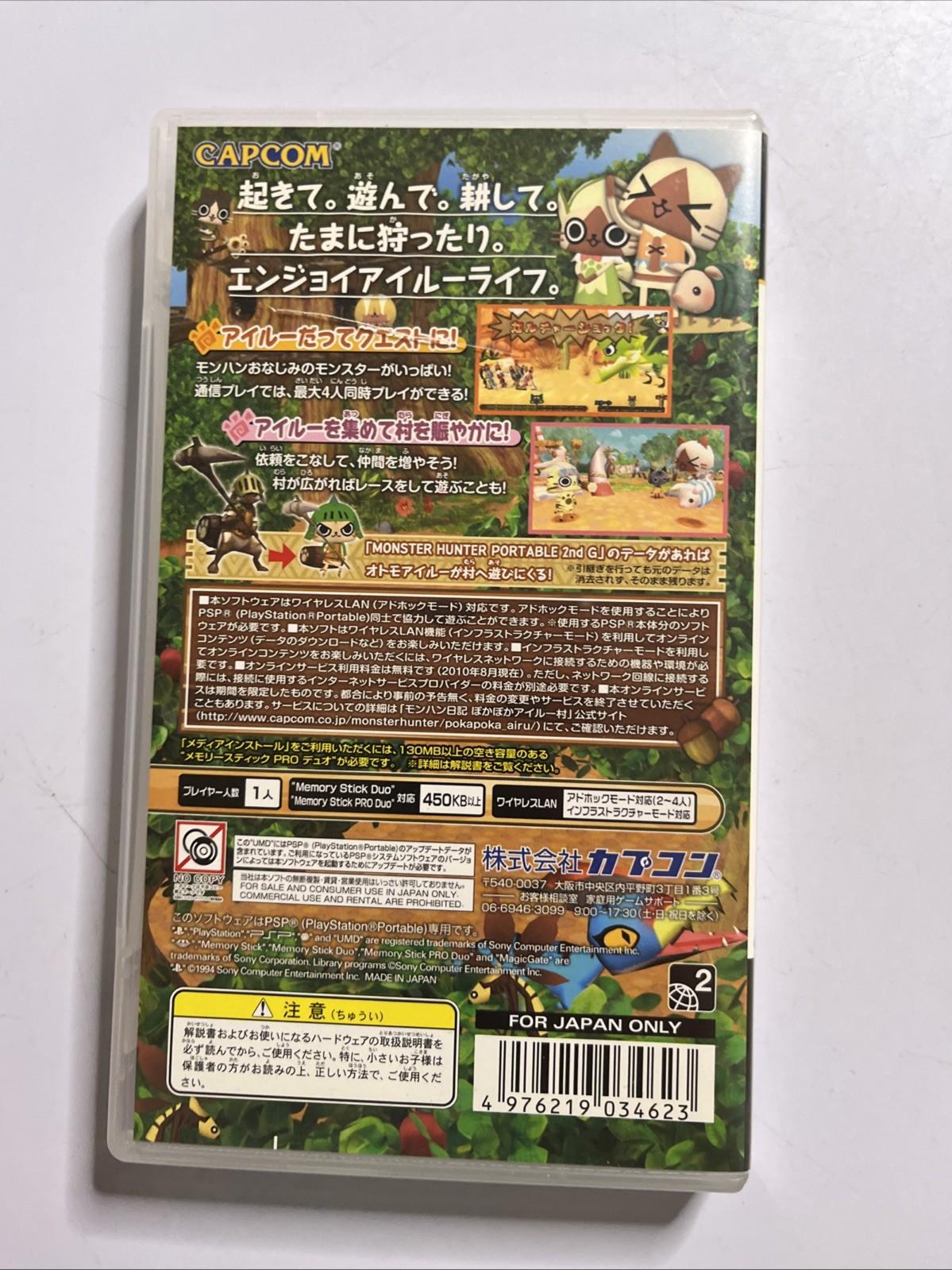 Monster Hunter MonHun Nikki: Poka Poka Ailu Mura PSP Portable JAPAN Complete
