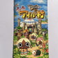 Monster Hunter MonHun Nikki: Poka Poka Ailu Mura PSP Portable JAPAN Complete